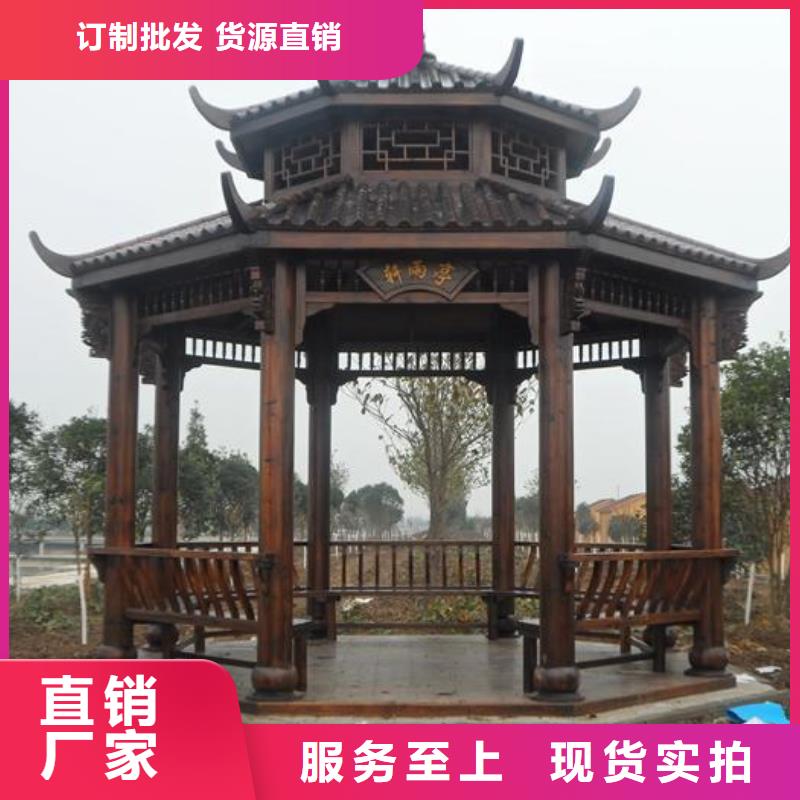 古建亭廊一般用什么木材种植基地