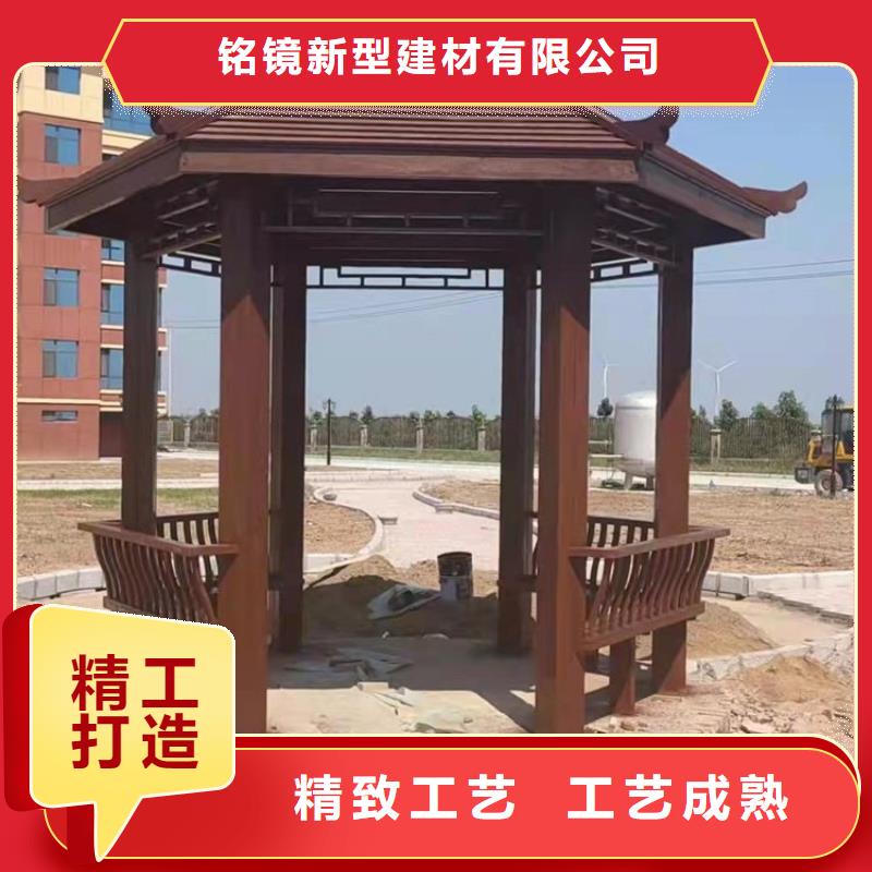 古建亭廊铝合金仿古建筑材料物流配货上门