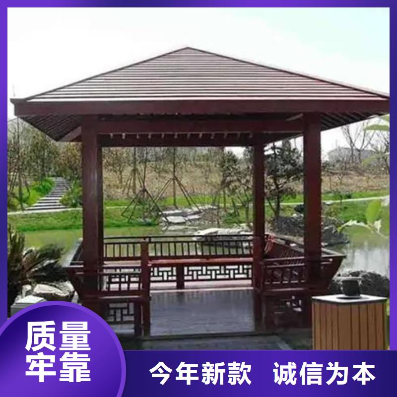 古建长廊学校