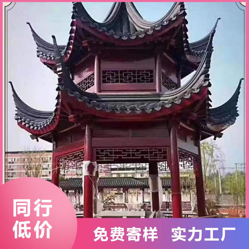 古建亭廊图片厂家【多图】