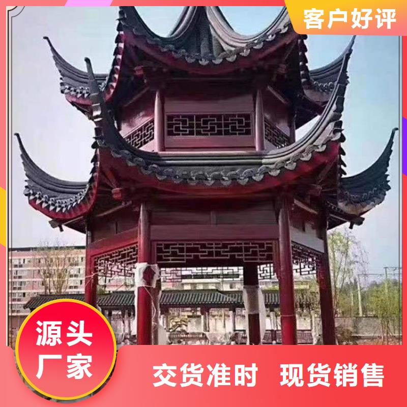 古建亭子彩绘图片价格行情