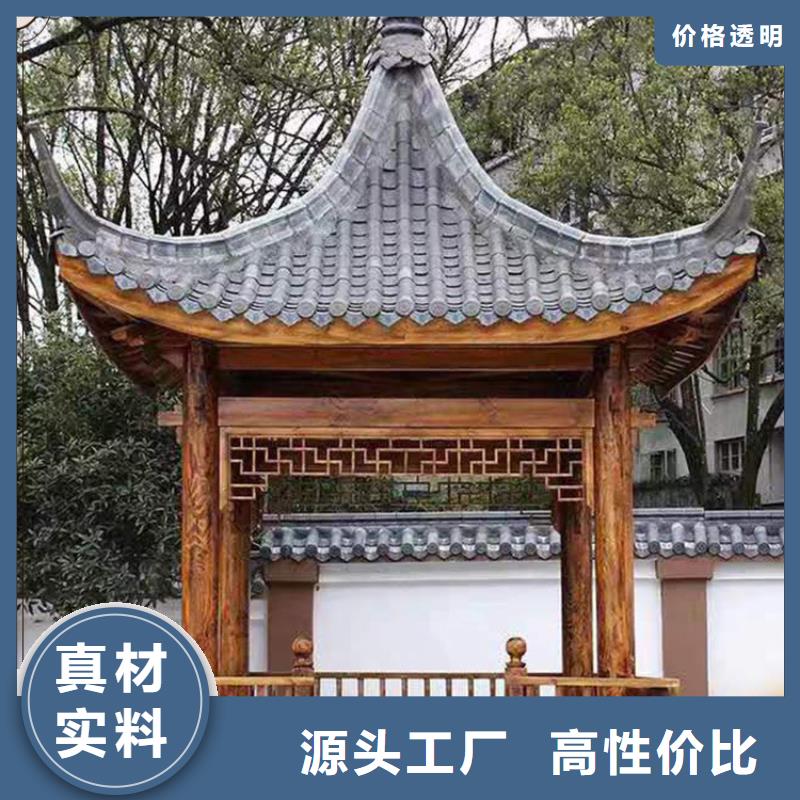 古建亭廊造价厂家已认证