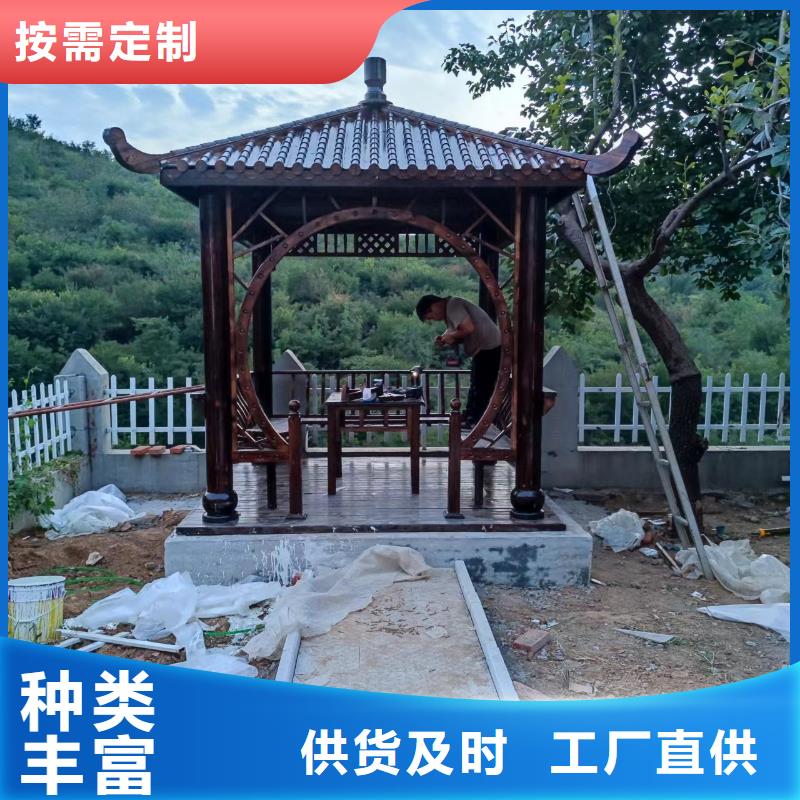 防腐木古建亭子现货直供