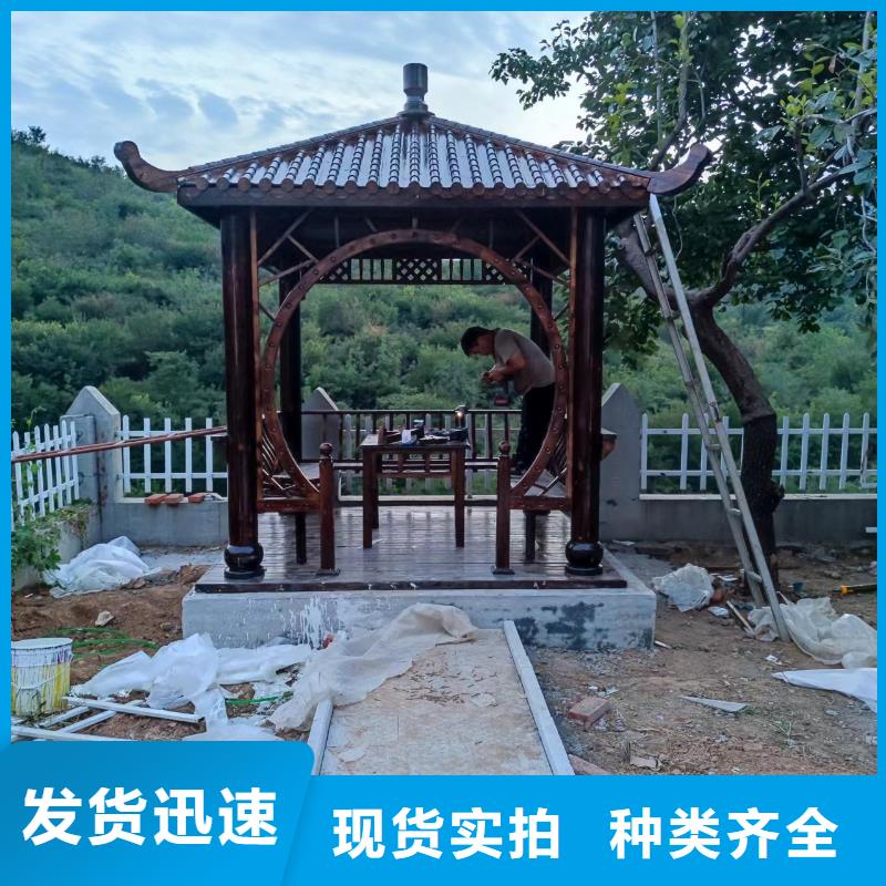 古建亭廊一般用什么木材直销价格