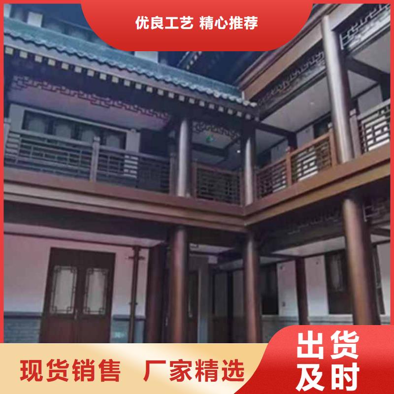 【古建亭廊】-花岗岩防护青石栏杆品类齐全