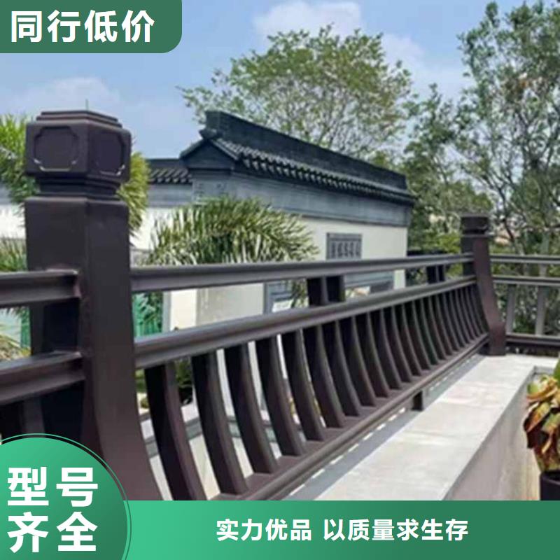 古建亭廊【铝古建栏杆】设备齐全支持定制