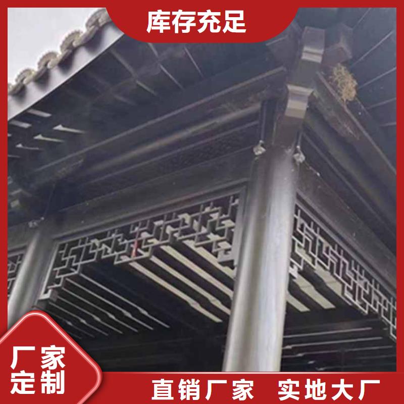 古建亭廊用土建软件算量吗团队