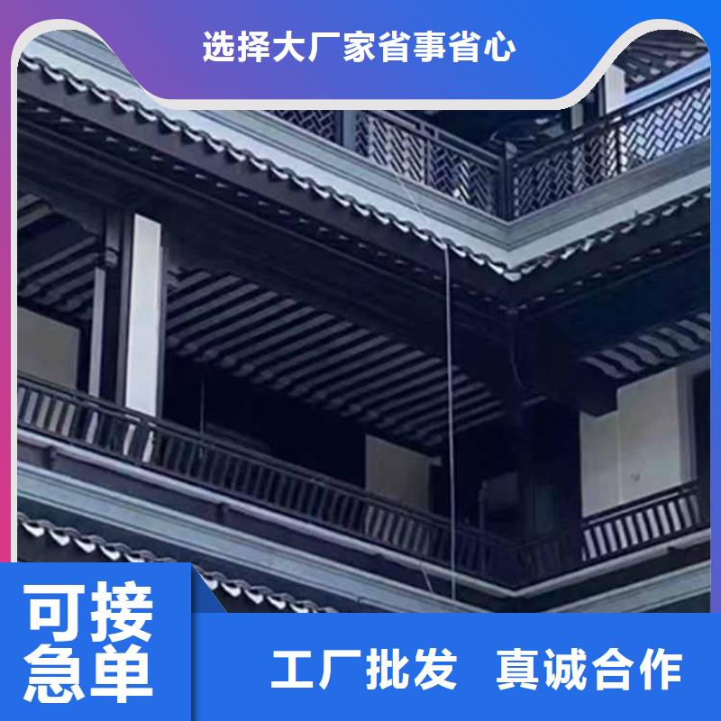 古建回廊结构名称靠谱厂家