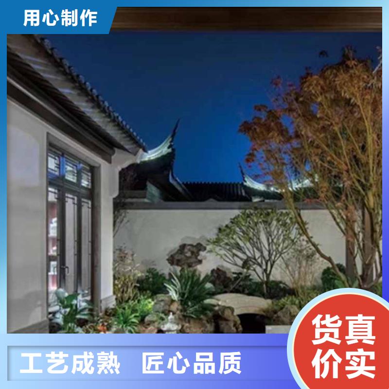 古建亭廊铝古建栏杆从源头保证品质