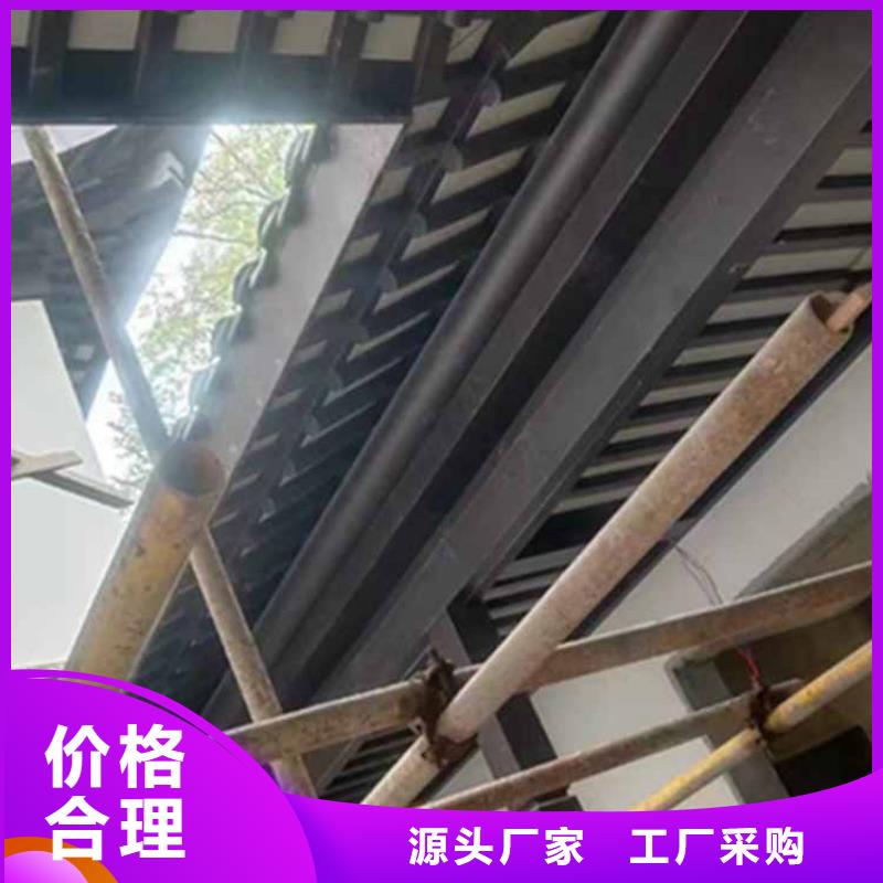 【古建亭廊铝代木古建好产品价格低】