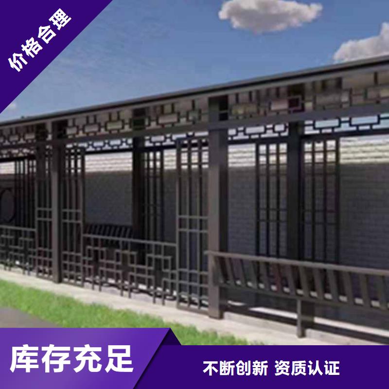 古建亭廊用土建软件算量吗购买