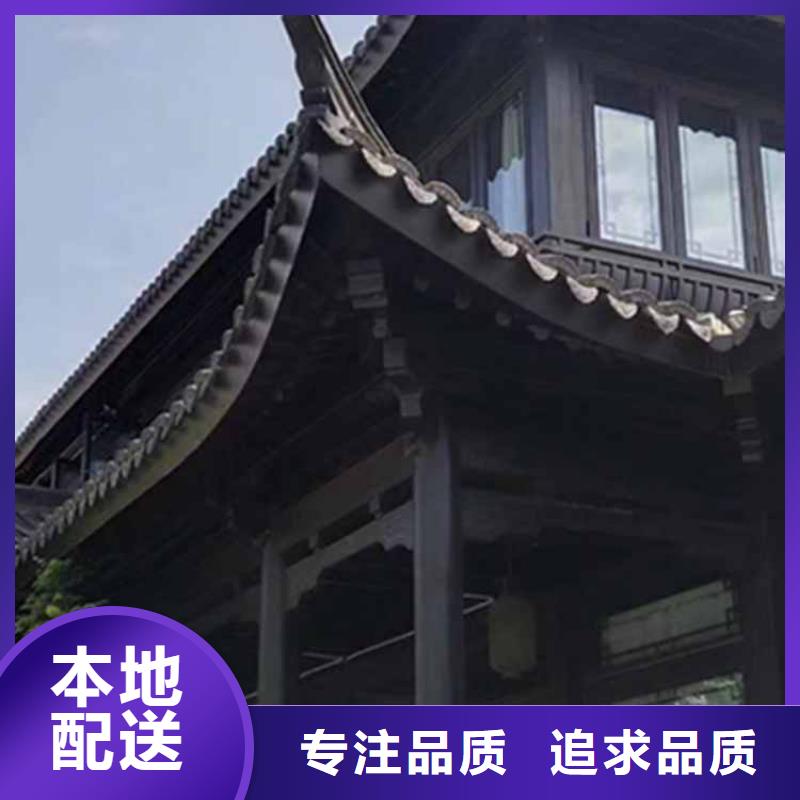 古建亭廊【别墅天沟】口碑好实力强