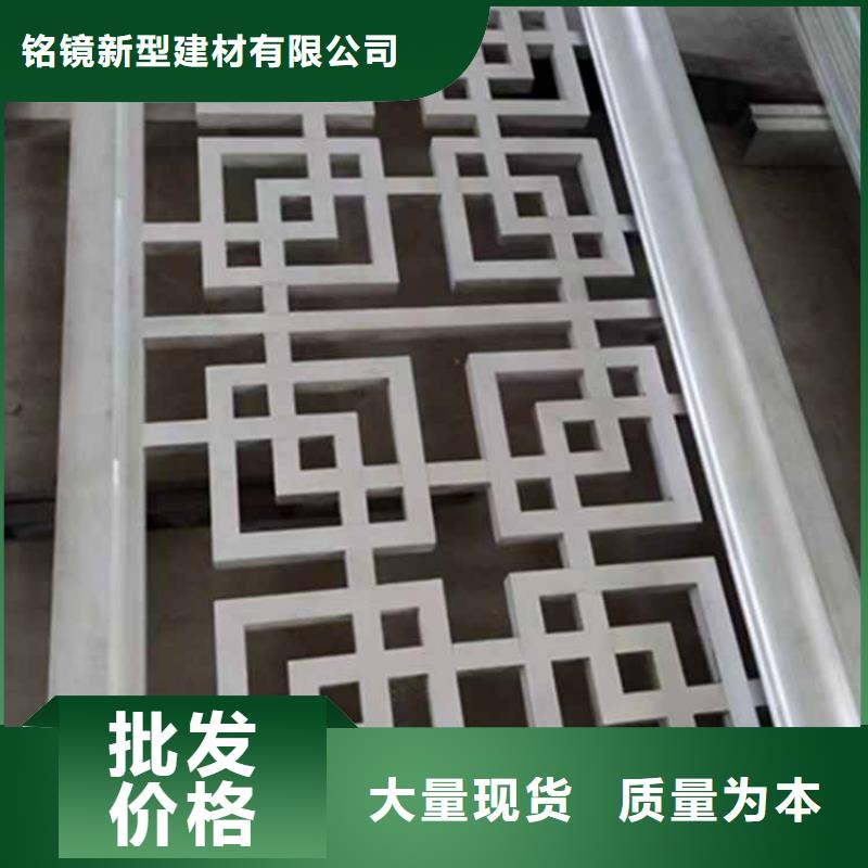 【古建亭廊狮栏杆扶手选择我们选择放心】