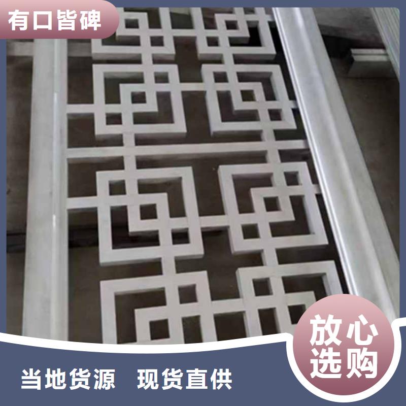 古建亭廊图片常用指南