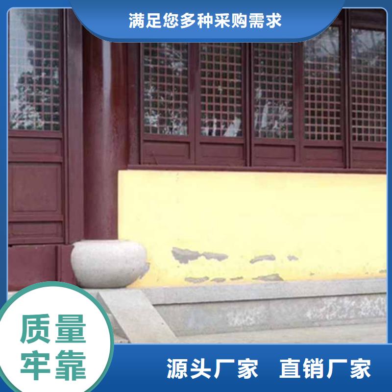 古建长廊学校