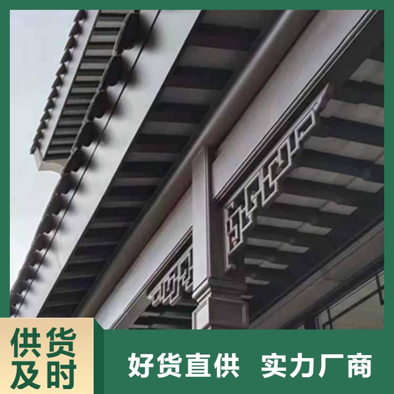 【古建亭廊】新中式铝合金古建随心所欲定制