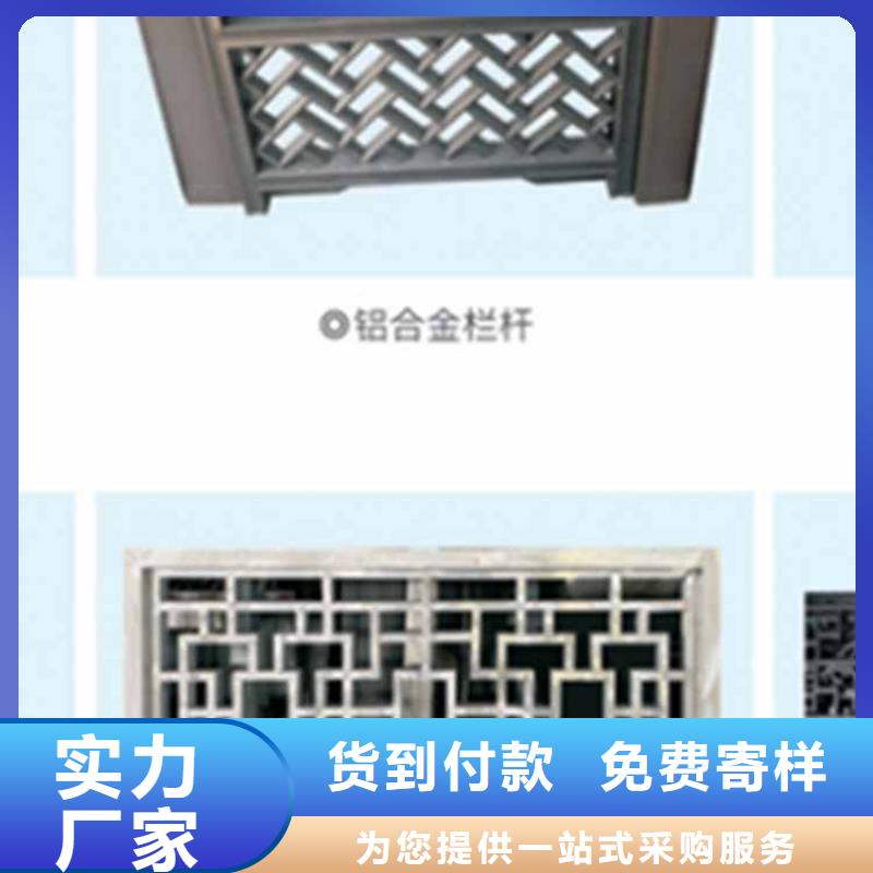 古建亭廊造价值得信赖