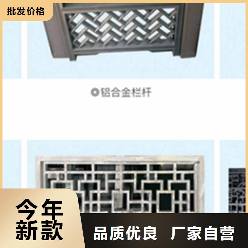 古建亭廊造价品质保证