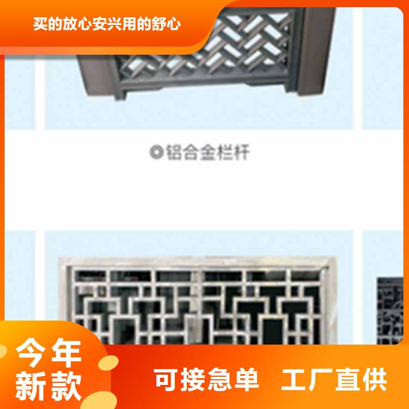 古建亭廊图片品质保障