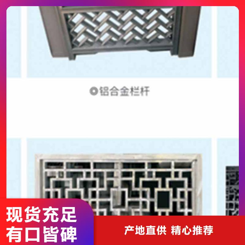 古建亭廊图片价格低