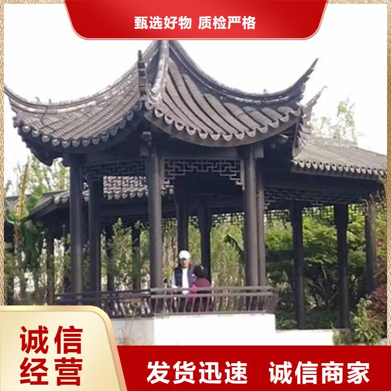 古建栏杆上的图案叫什么现货齐全