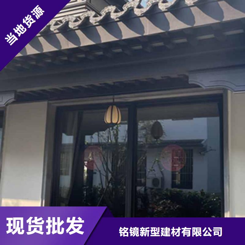 古建亭廊铝古建栏杆从源头保证品质