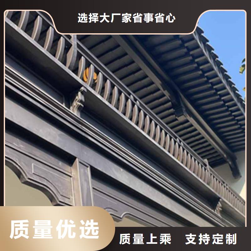 【古建亭廊铝代木古建好产品价格低】