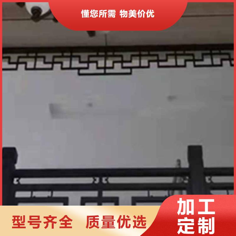 【古建亭廊-新中式铝合金古建颜色尺寸款式定制】