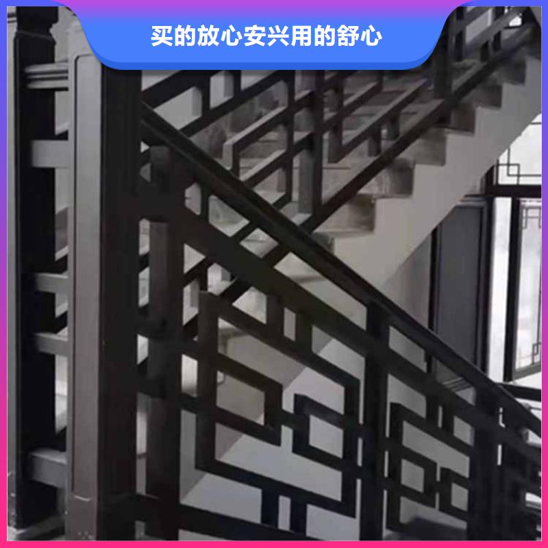 【古建亭廊铝古建栏杆发货及时】