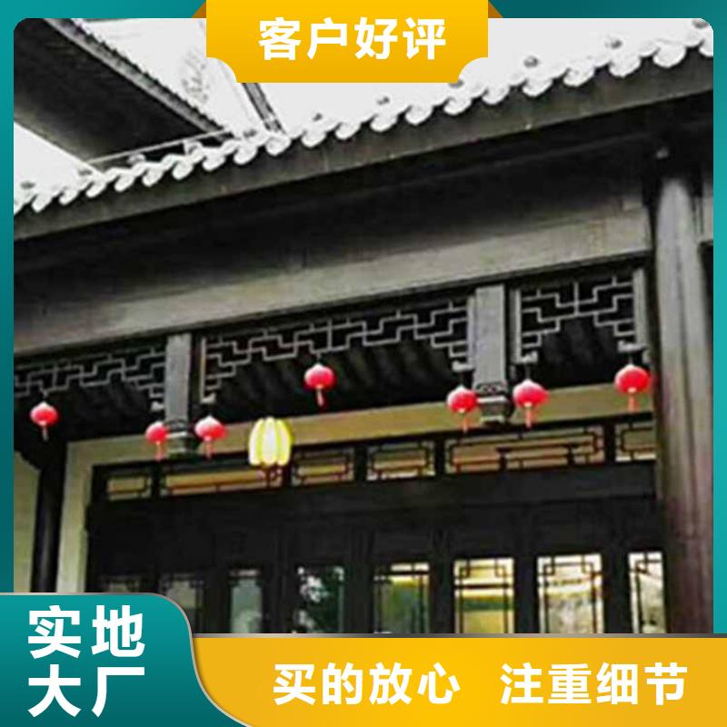 古建回廊结构名称团队