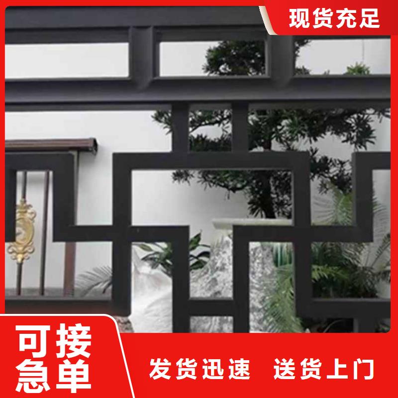 古建亭廊用土建软件算量吗靠谱厂家