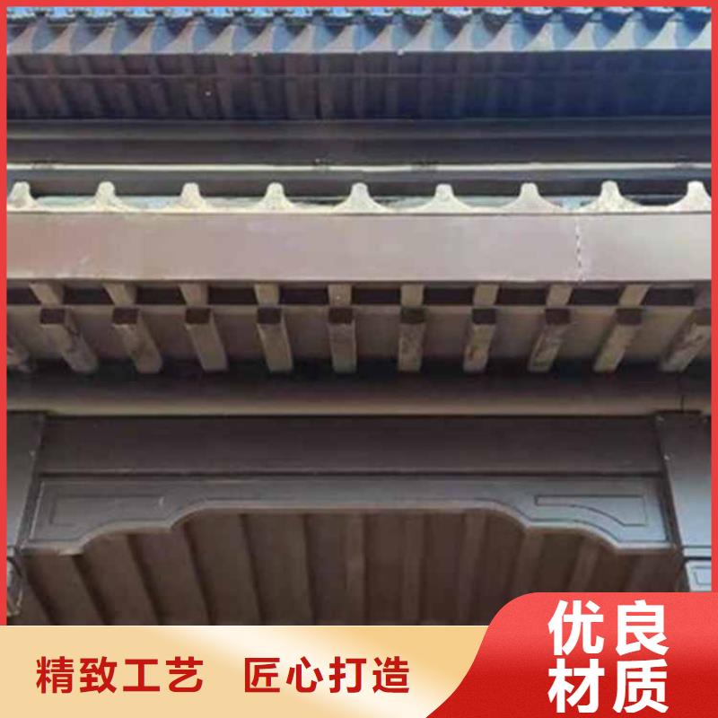 【古建亭廊】铝古建栏杆标准工艺