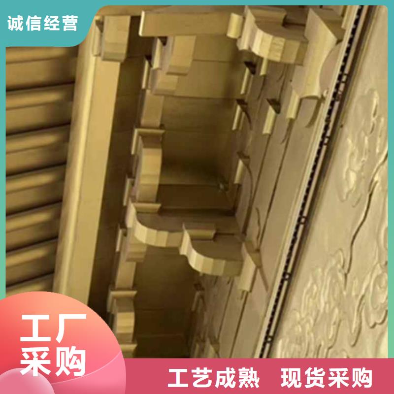 古建亭廊用土建软件算量吗中心