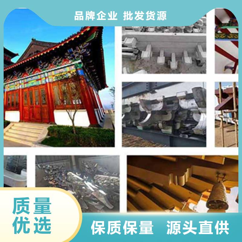 古建亭廊用土建软件算量吗来图定制