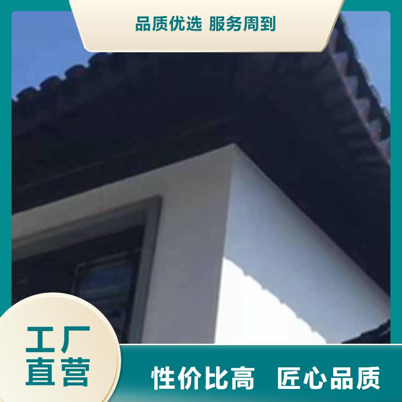 古建亭廊【铝古建栏杆】设备齐全支持定制