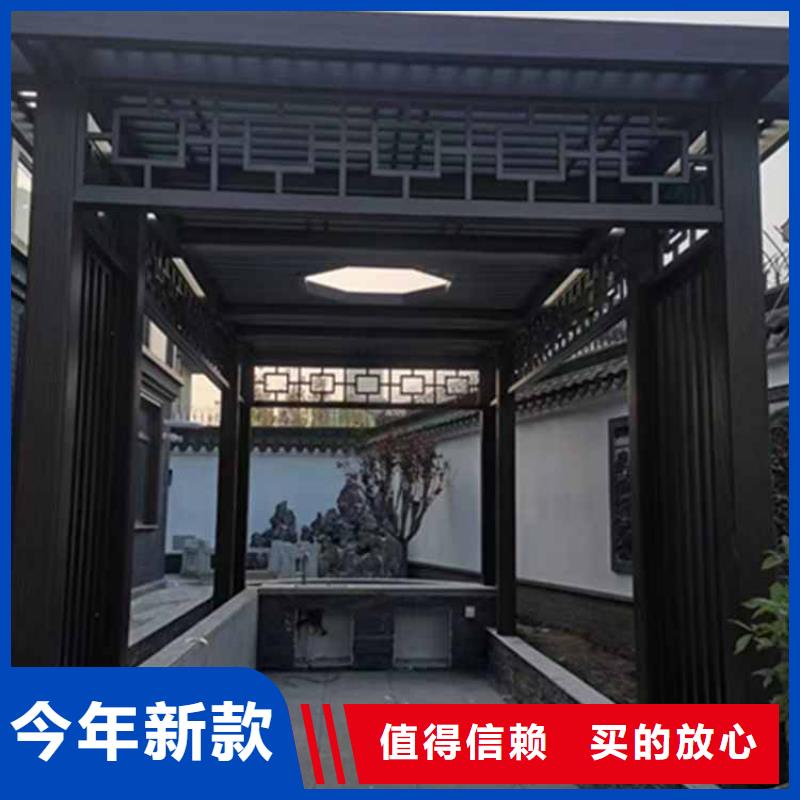 【古建亭廊铝古建栏杆发货及时】