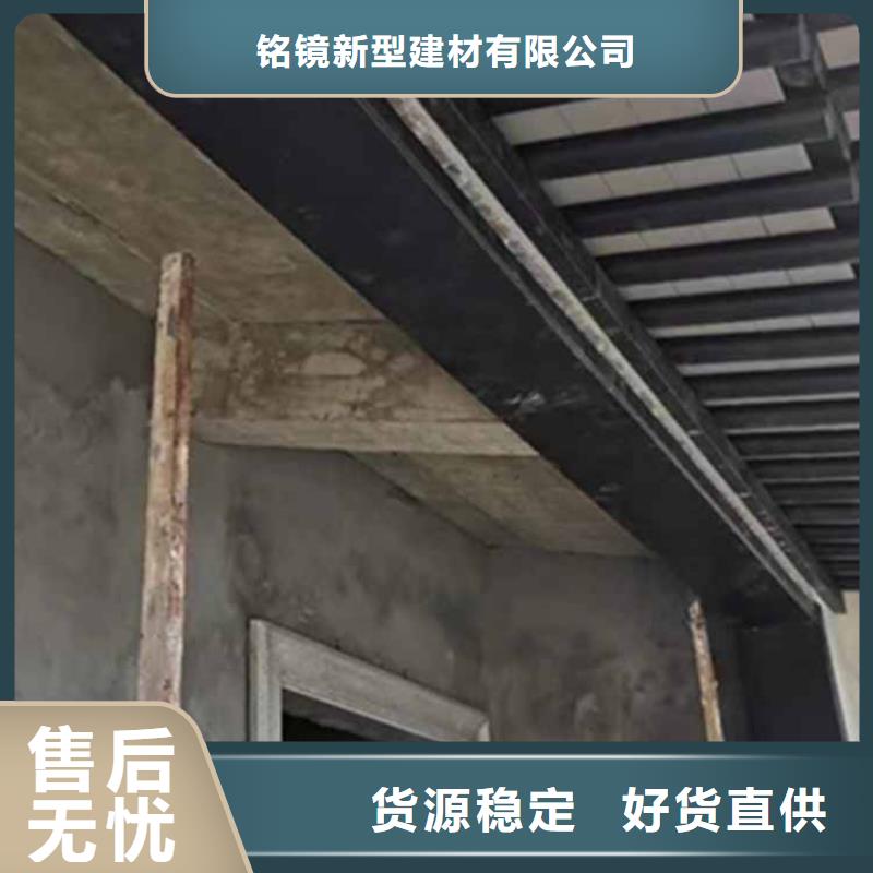 古建亭廊一般用什么木材学校