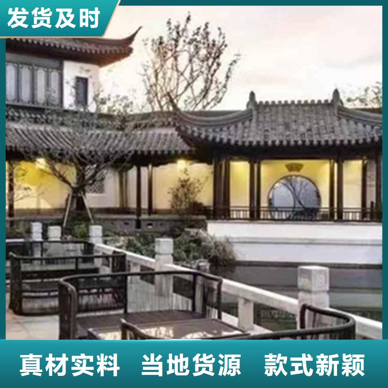 古建亭廊,新中式铝合金古建货品齐全