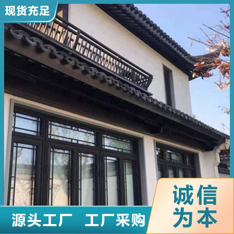 古建亭廊仿古建筑材料现货直发