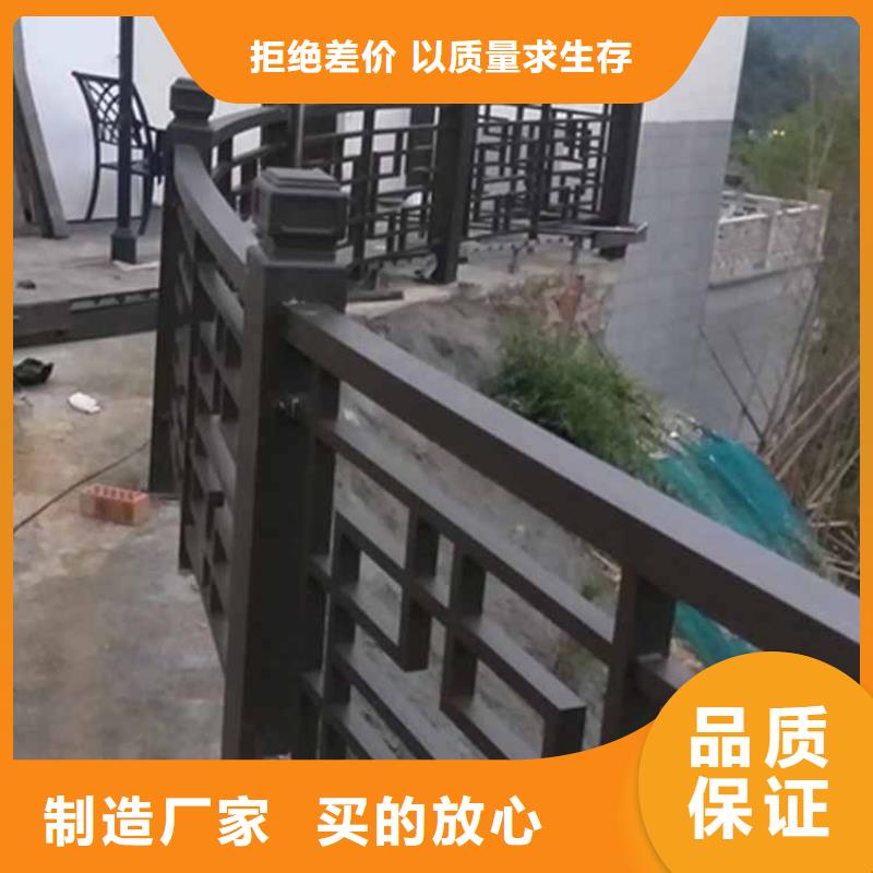 古建亭廊【铝古建栏杆】设备齐全支持定制