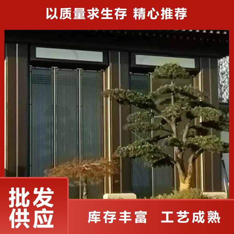 古建亭廊古建铝代木实时报价