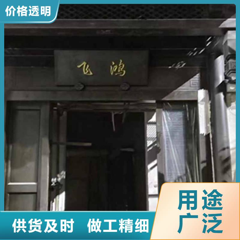 古建亭廊铝代木寺庙规格型号全