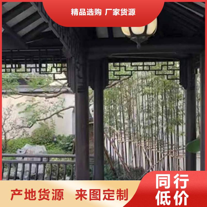 村口古建牌楼承诺守信