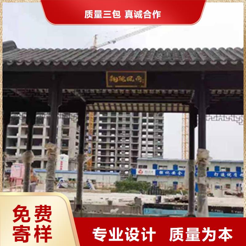 村口古建牌楼批发