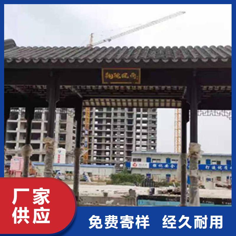 古建亭廊用土建软件算量吗免费咨询