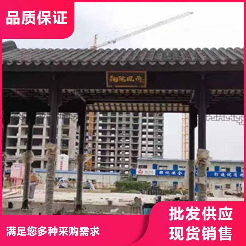 古建亭廊一般用什么木材源头厂家