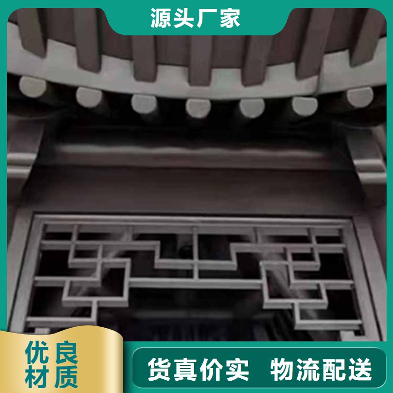 古建亭子用什么木材品质过关