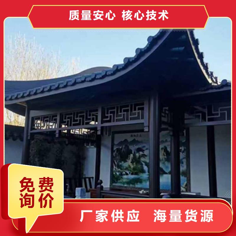 村口古建牌楼批发