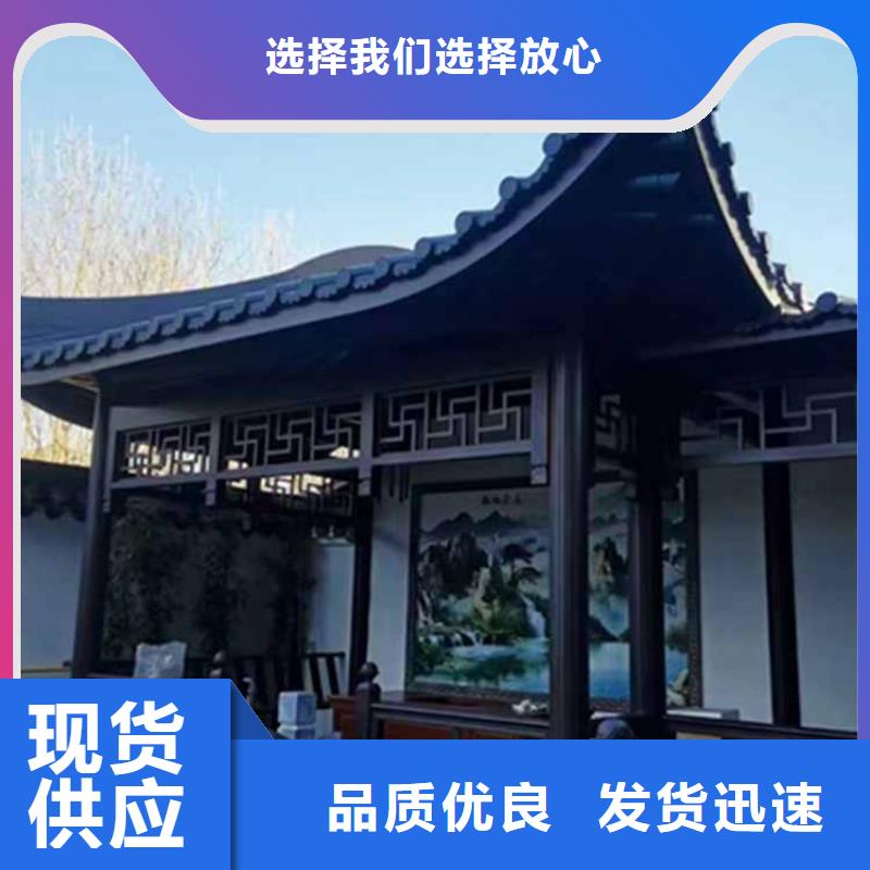 古建亭廊用土建软件算量吗直供厂家