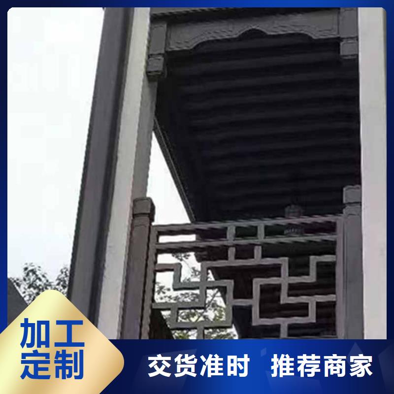 古建亭子施工图集在线报价